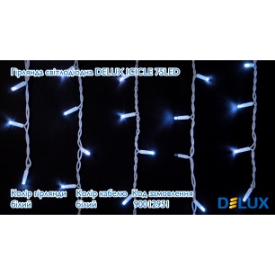 90012951_-_2_309006862