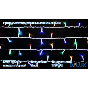 90012981_-_2_1095339585