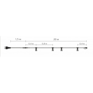 90017987_belt_light_25_ip65