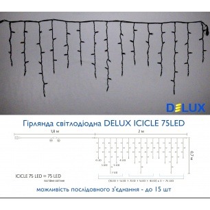 icicle75__1616340946