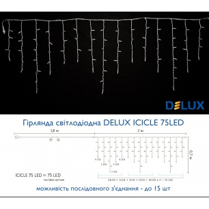icicle75__1992416406