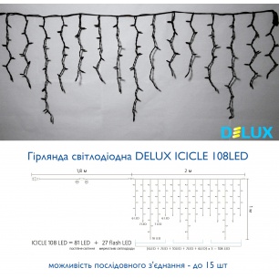 icicle_108led___462544179