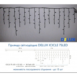 icicle_75led___1399619781