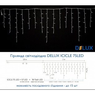 icicle_75led___2043577820