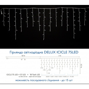 icicle_75led____