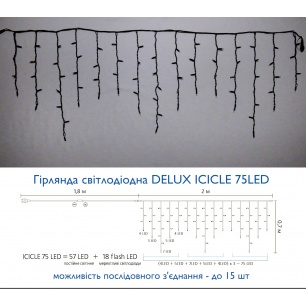 icicle_75led_____833487207