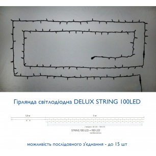 string100__2025633778