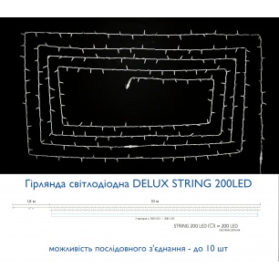 string200_