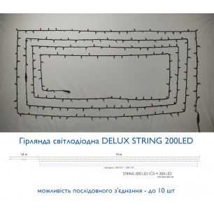 string200__1597835540