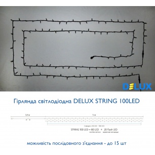 string_100led___823885701