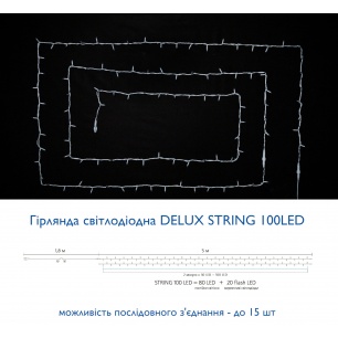 string_100led____