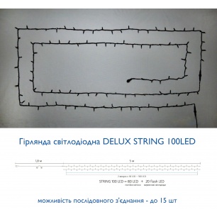 string_100led_____573507459